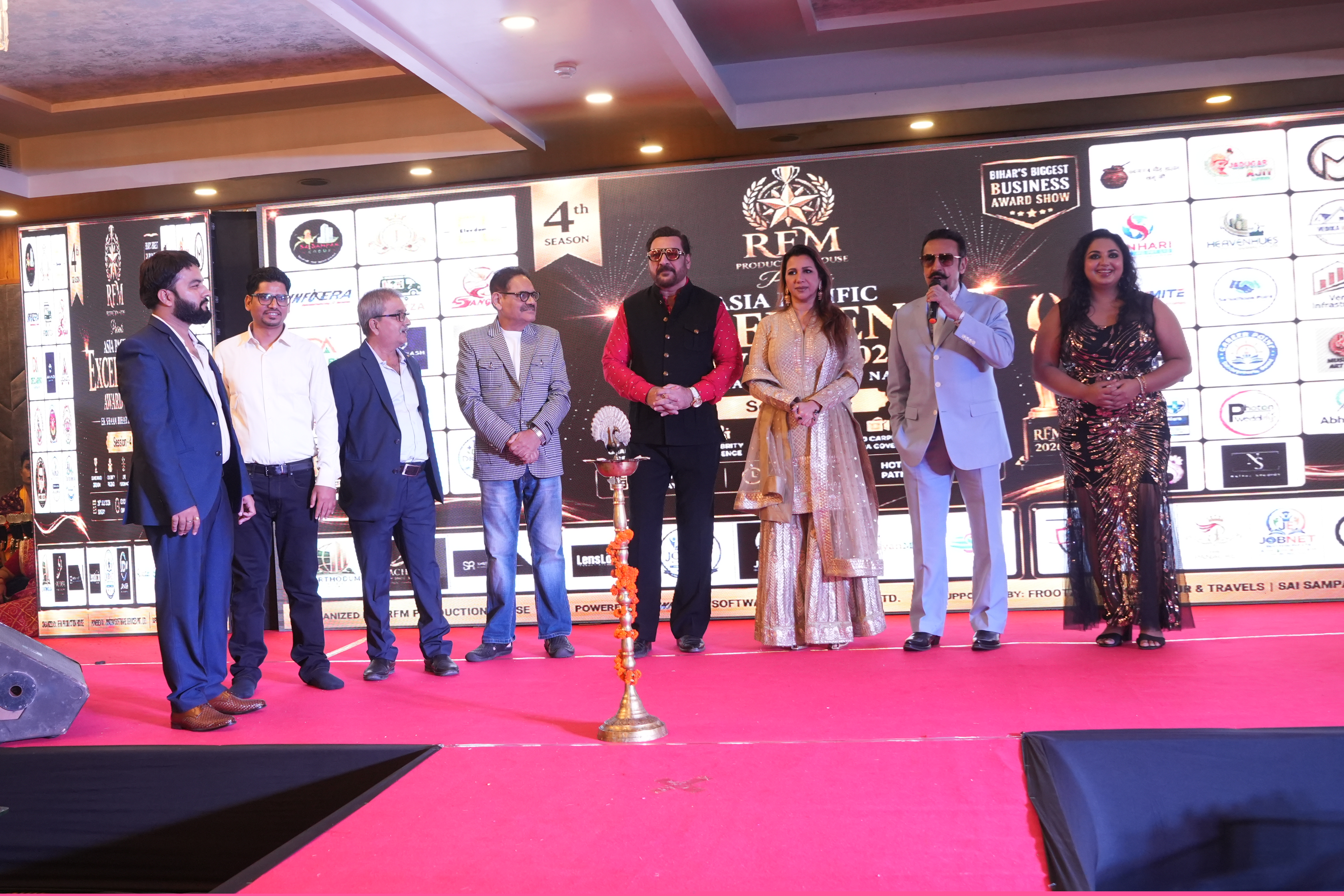 IBA Event