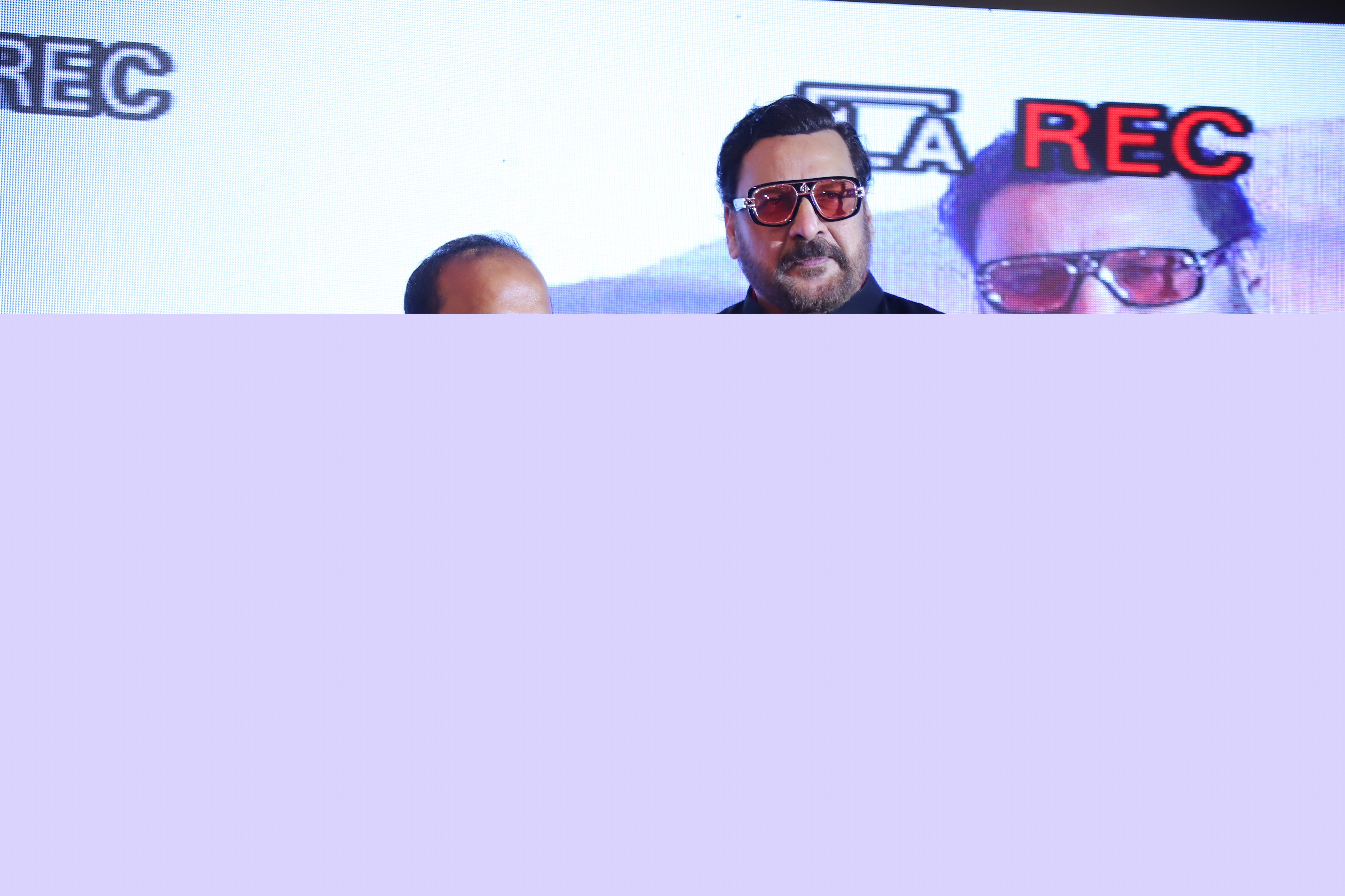 IBA Event